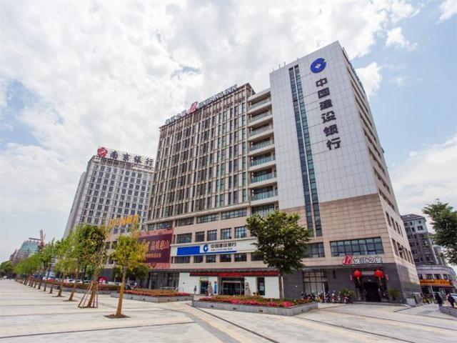 Jinjiang Inn Wuxi Huishan District Government Wanda Plaza Exterior photo