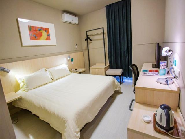Jinjiang Inn Wuxi Huishan District Government Wanda Plaza Exterior photo