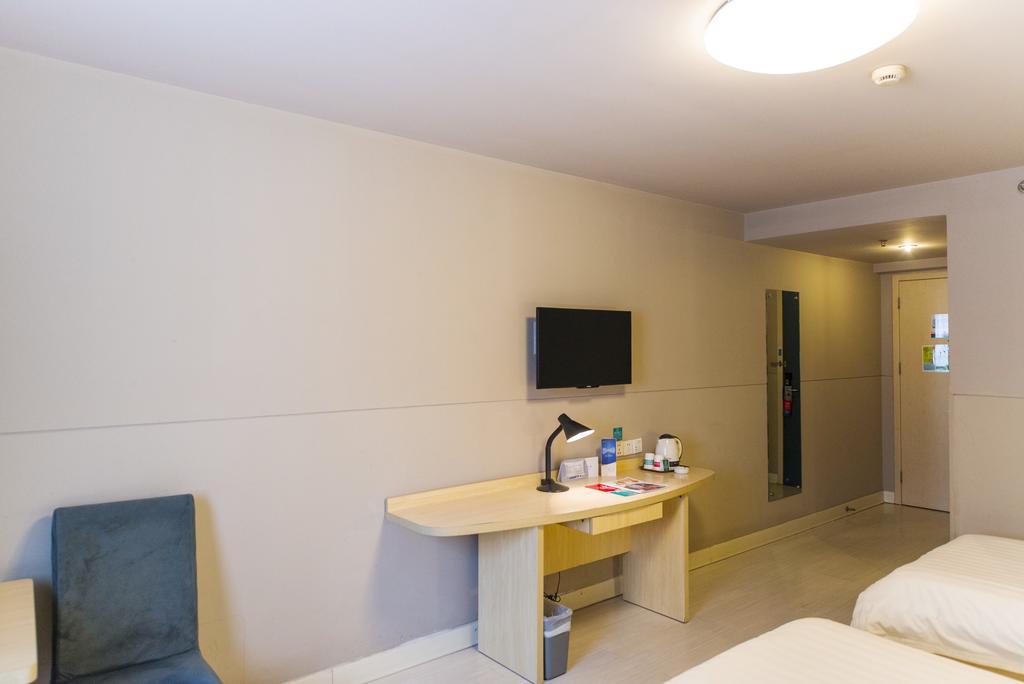 Jinjiang Inn Wuxi Huishan District Government Wanda Plaza Exterior photo